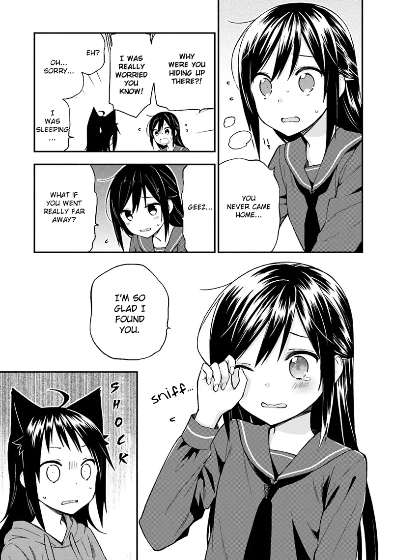 Ayakashiko Chapter 15 page 18