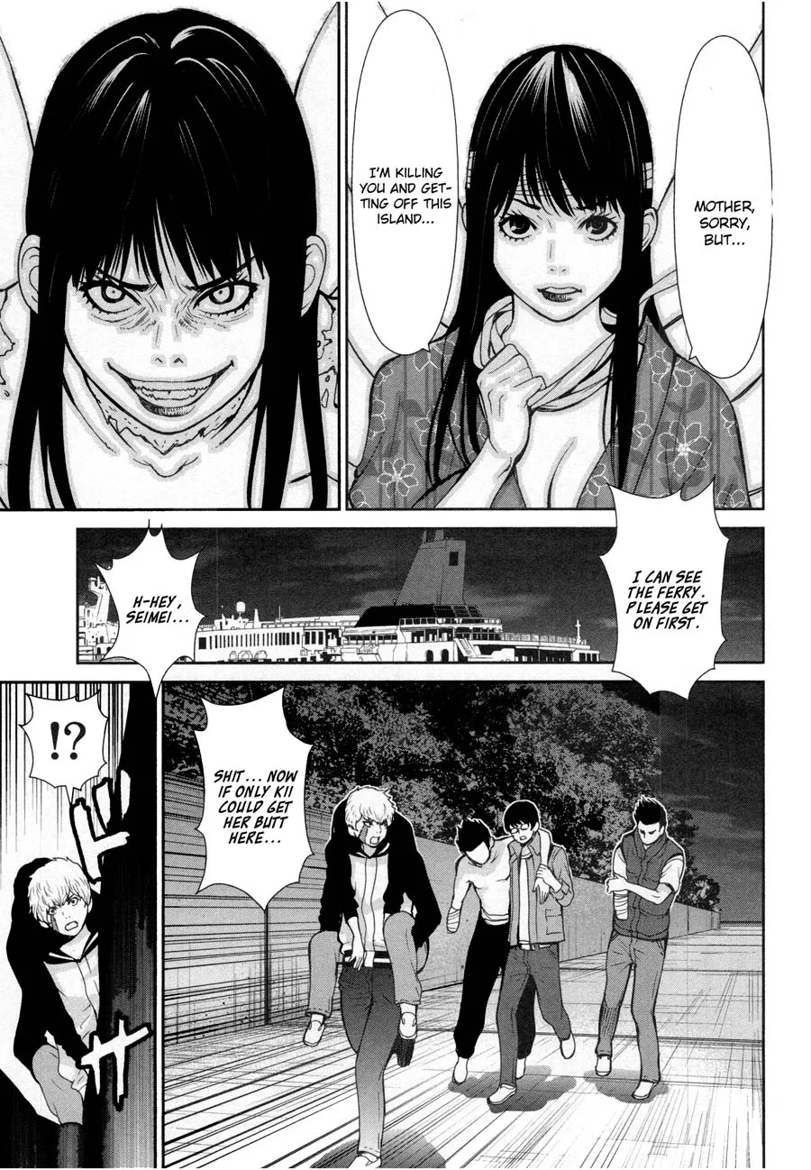 Kibou no Shima Chapter 20 page 3