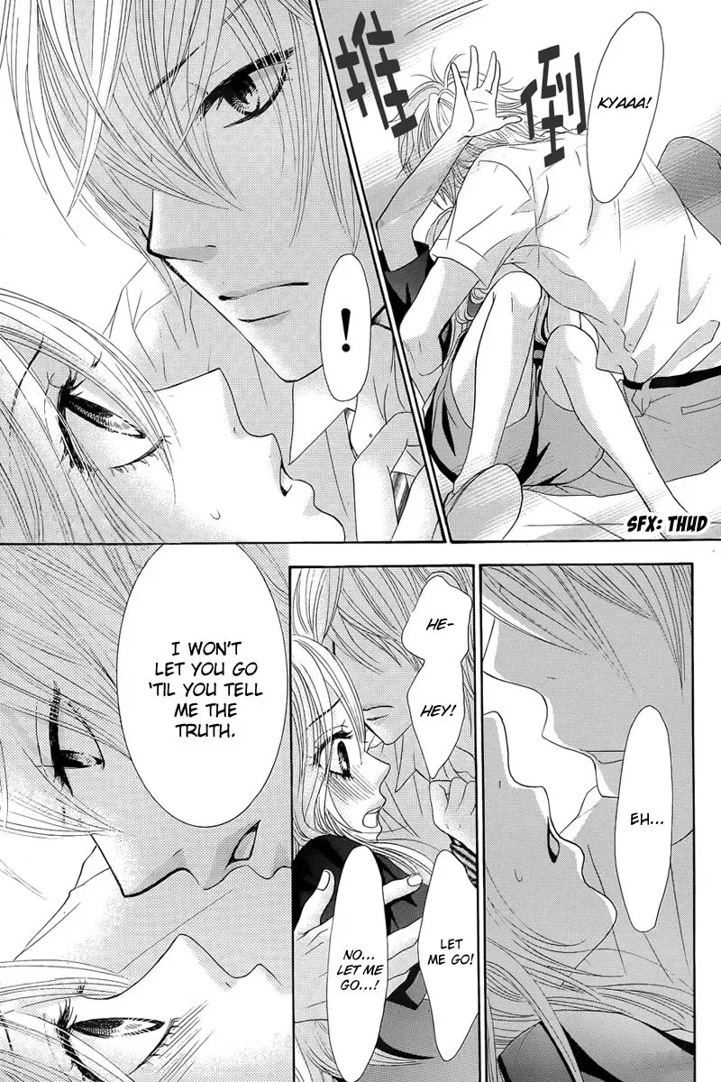 Akaiito (MIYASAKA Kaho) Chapter 12 page 39