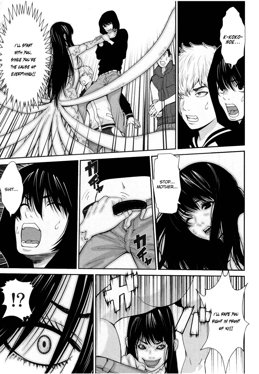 Kibou no Shima Chapter 20 page 5