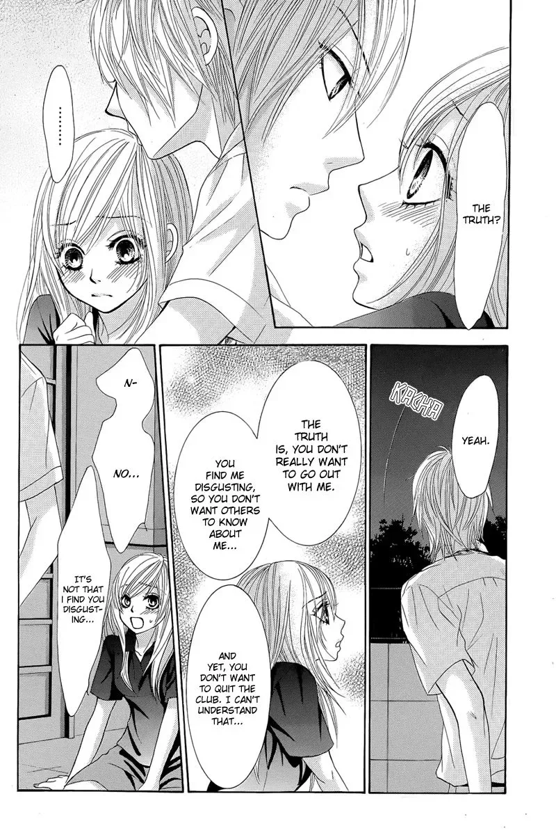 Akaiito (MIYASAKA Kaho) Chapter 12 page 40