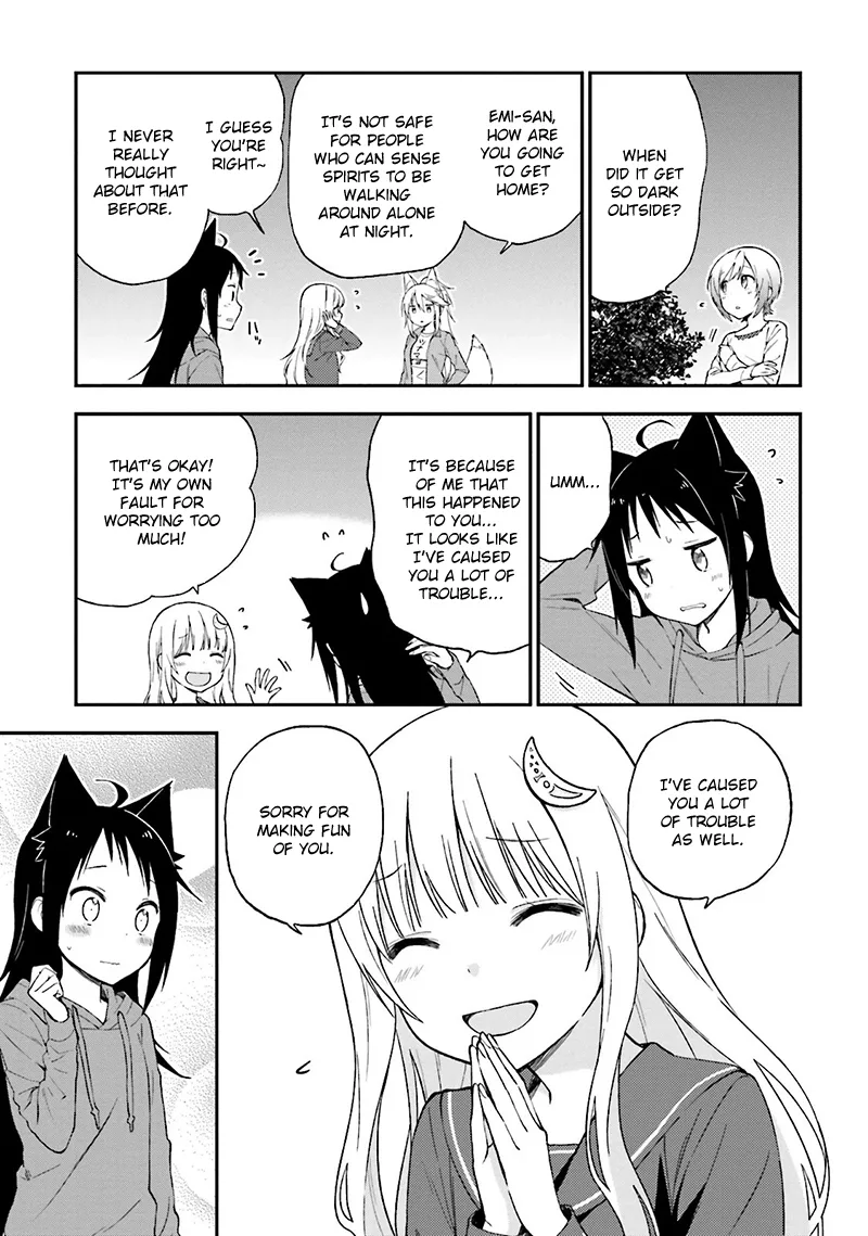 Ayakashiko Chapter 15 page 22