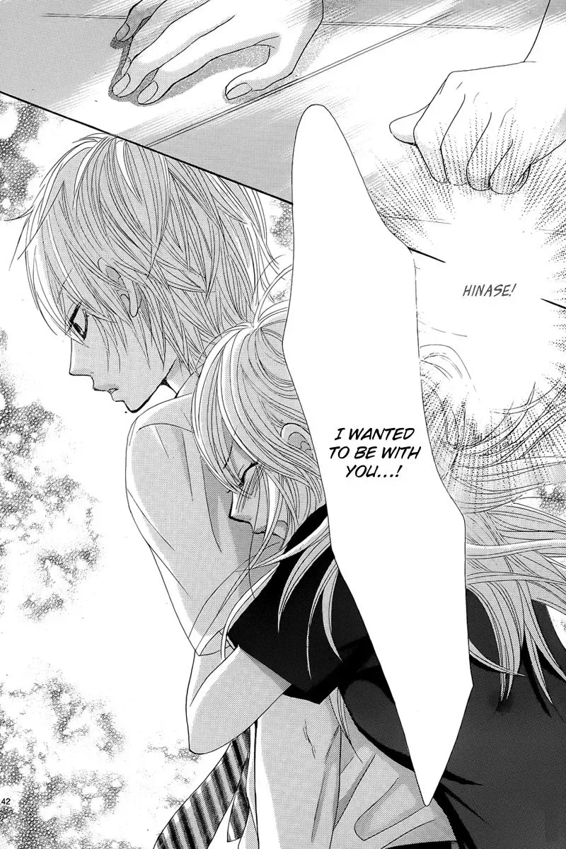 Akaiito (MIYASAKA Kaho) Chapter 12 page 42