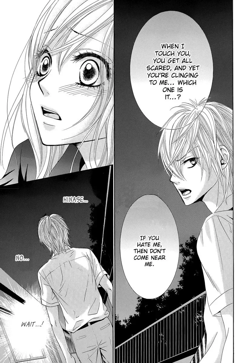 Akaiito (MIYASAKA Kaho) Chapter 12 page 41