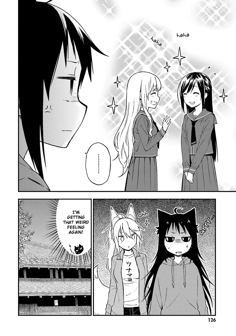 Ayakashiko Chapter 15 page 25