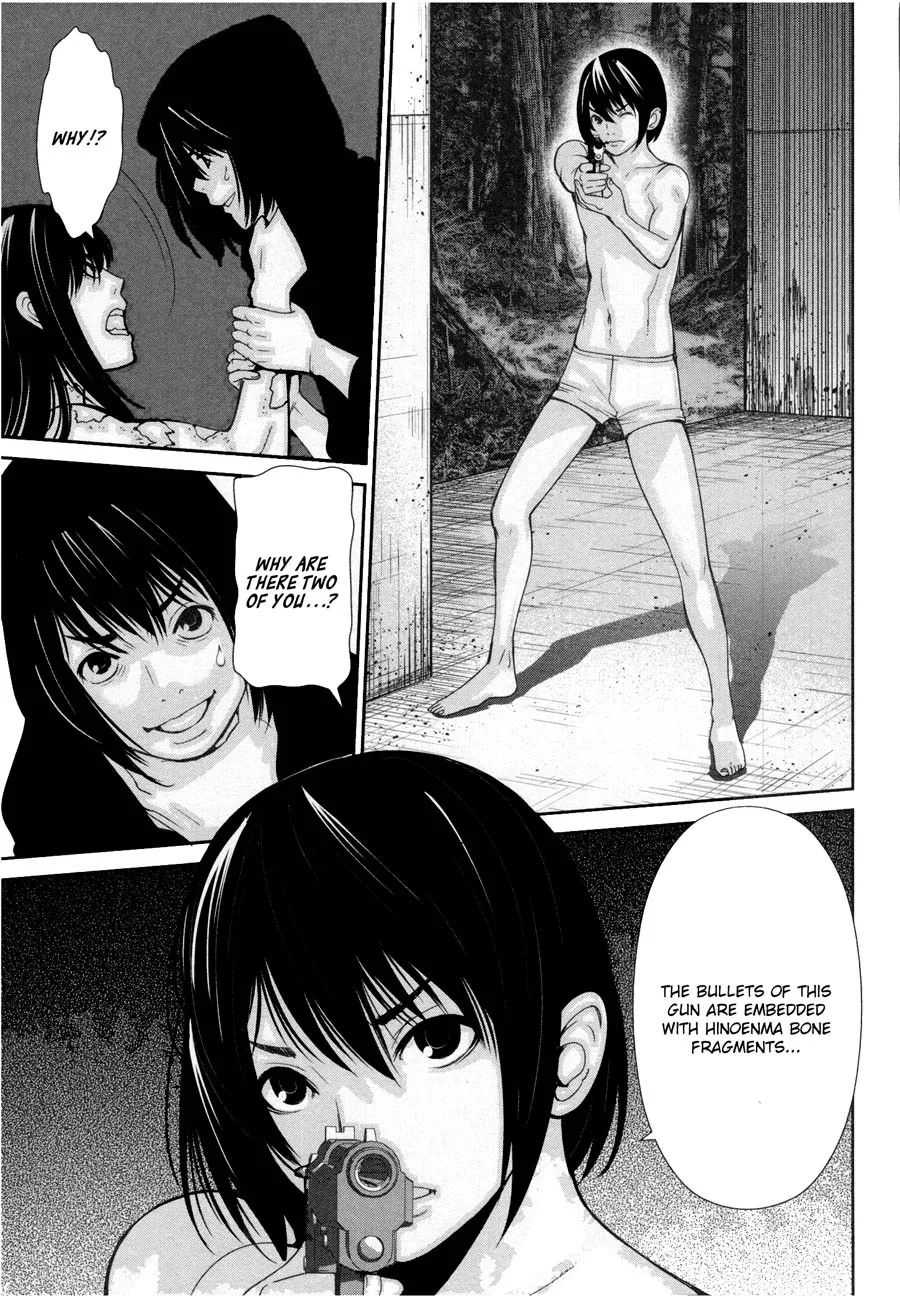 Kibou no Shima Chapter 20 page 7