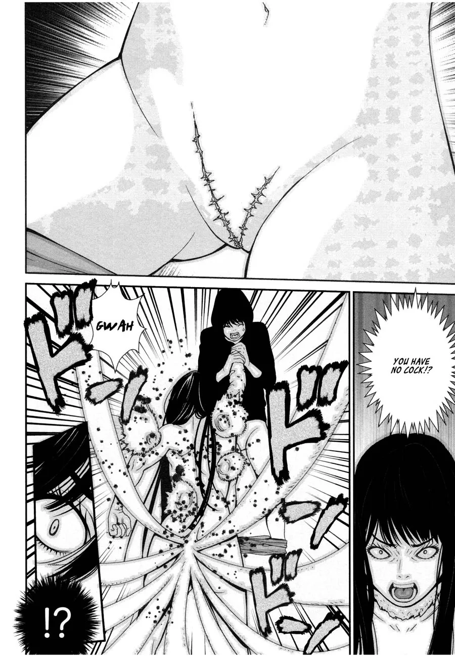 Kibou no Shima Chapter 20 page 6