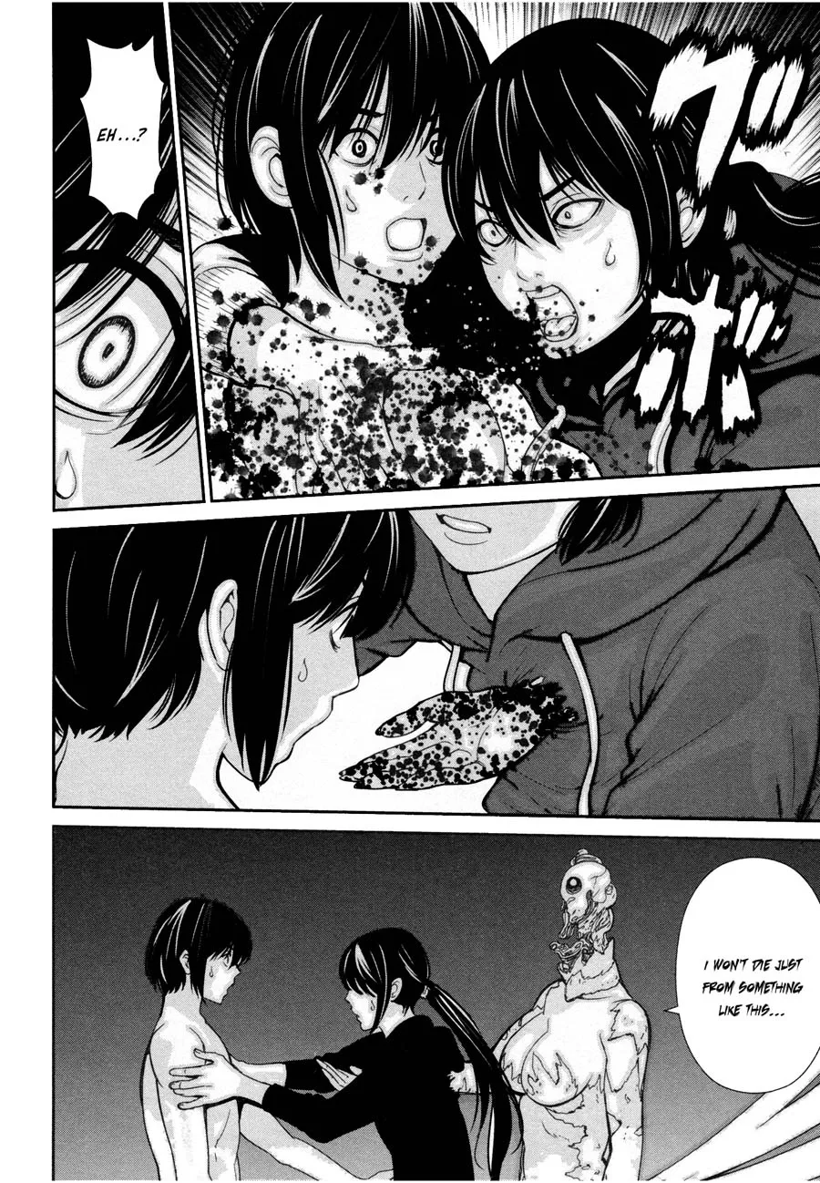 Kibou no Shima Chapter 20 page 12