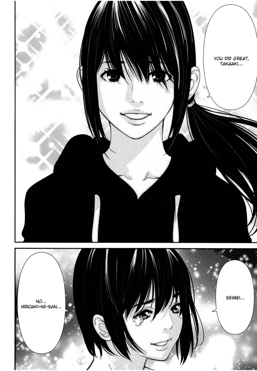 Kibou no Shima Chapter 20 page 10