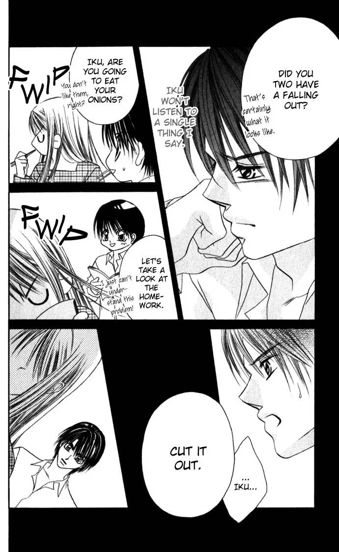 Boku wa Imouto ni Koi wo Suru Chapter 11 page 5