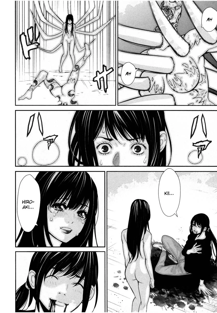 Kibou no Shima Chapter 20 page 14