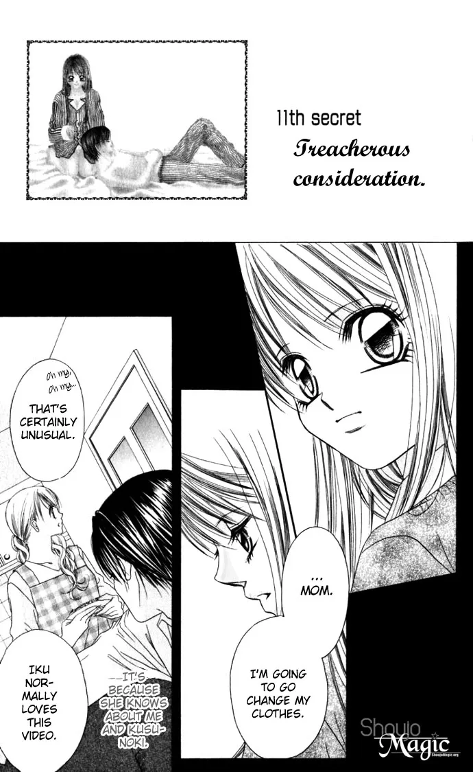 Boku wa Imouto ni Koi wo Suru Chapter 11 page 4