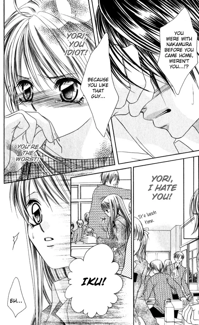 Boku wa Imouto ni Koi wo Suru Chapter 11 page 7