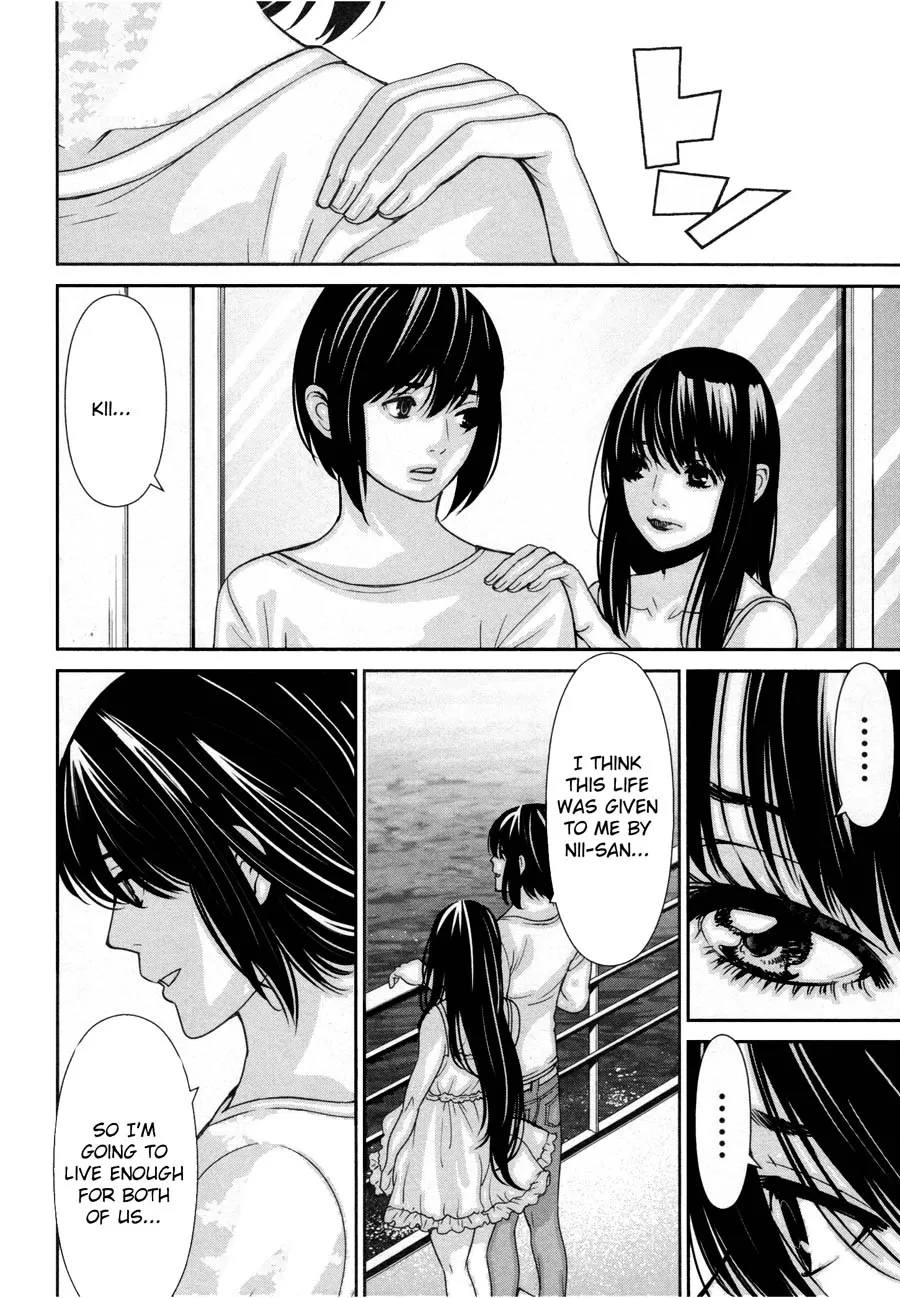 Kibou no Shima Chapter 20 page 18