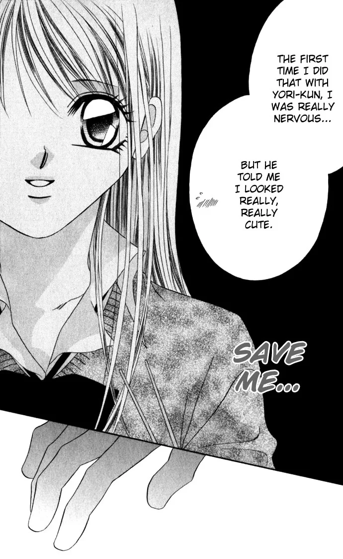 Boku wa Imouto ni Koi wo Suru Chapter 11 page 11