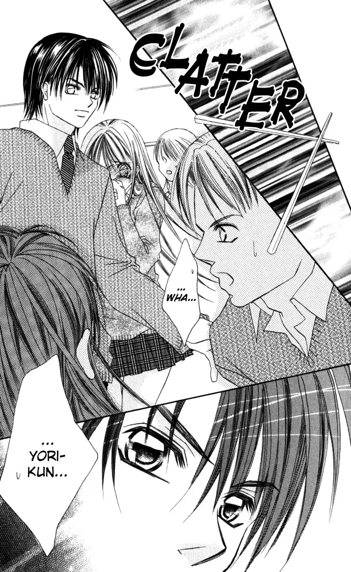 Boku wa Imouto ni Koi wo Suru Chapter 11 page 12