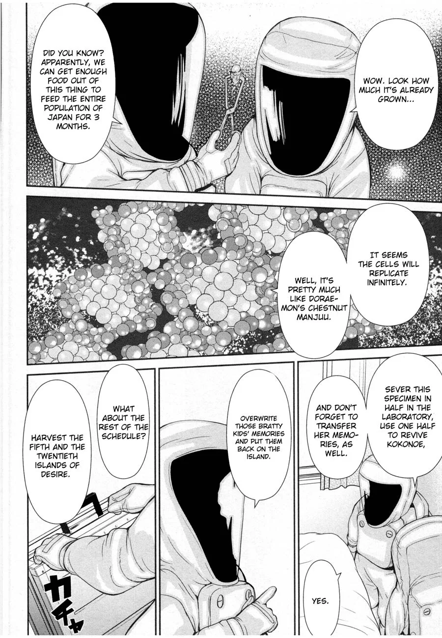 Kibou no Shima Chapter 20 page 24