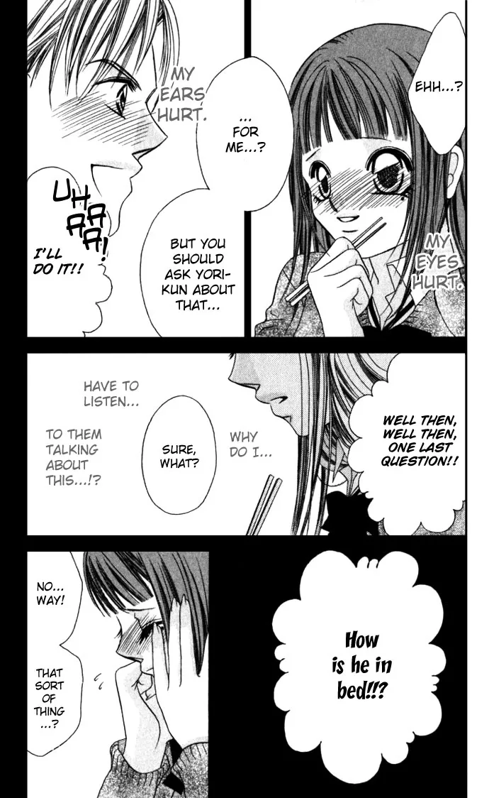 Boku wa Imouto ni Koi wo Suru Chapter 11 page 10