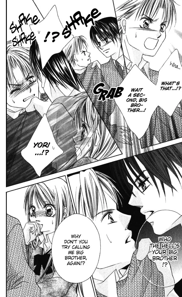 Boku wa Imouto ni Koi wo Suru Chapter 11 page 17