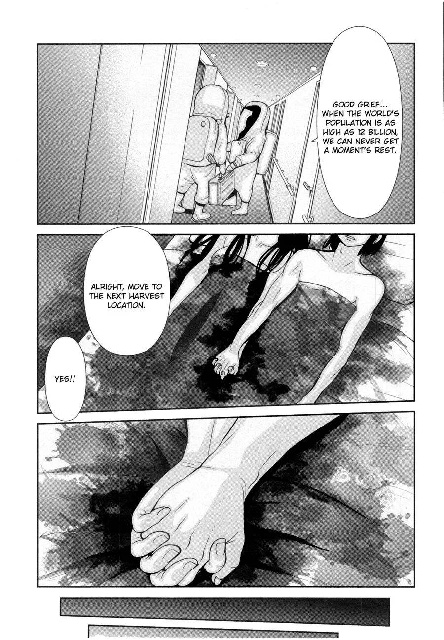 Kibou no Shima Chapter 20 page 25