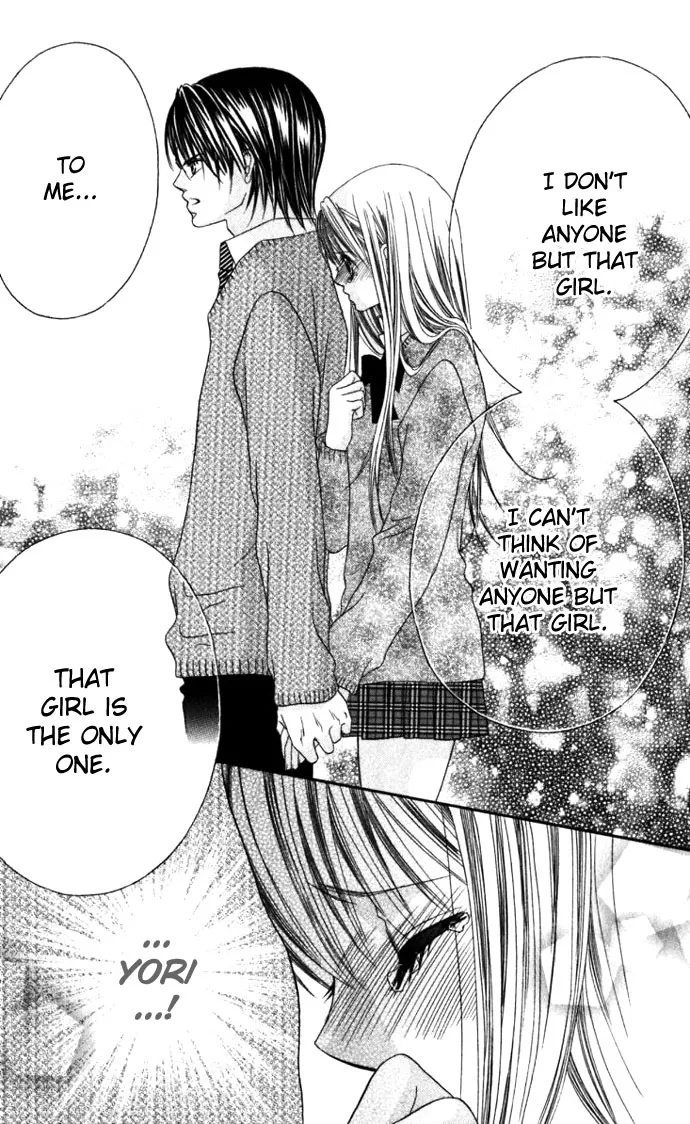 Boku wa Imouto ni Koi wo Suru Chapter 11 page 16