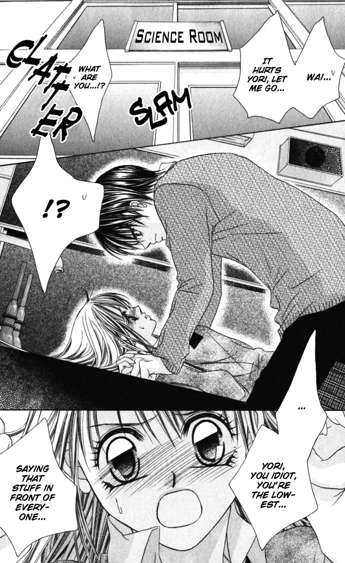 Boku wa Imouto ni Koi wo Suru Chapter 11 page 23