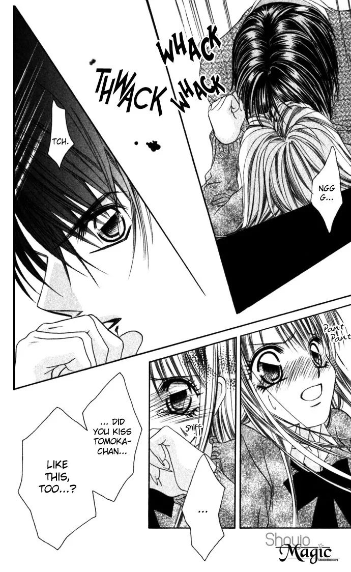 Boku wa Imouto ni Koi wo Suru Chapter 11 page 25