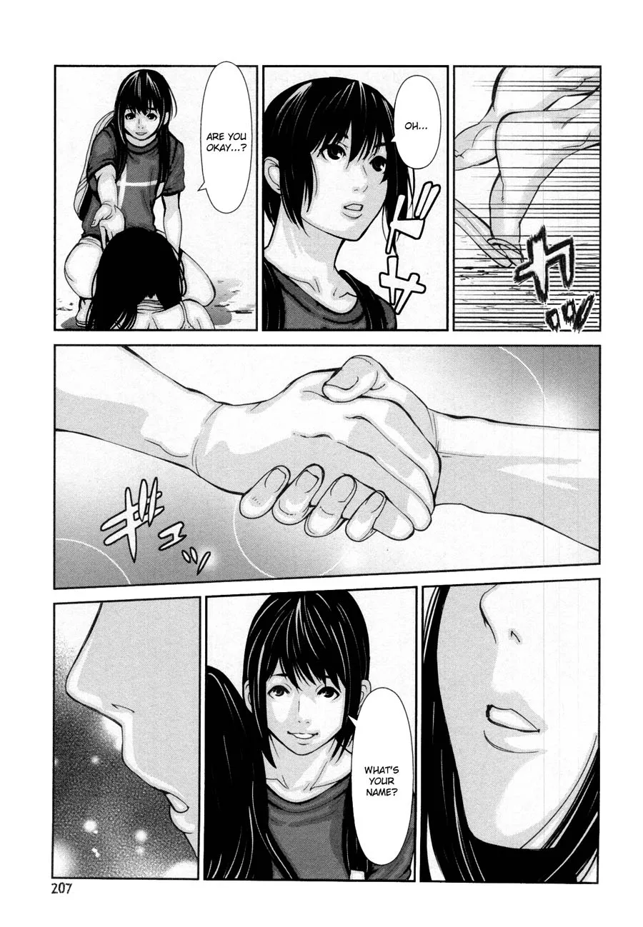 Kibou no Shima Chapter 20 page 27