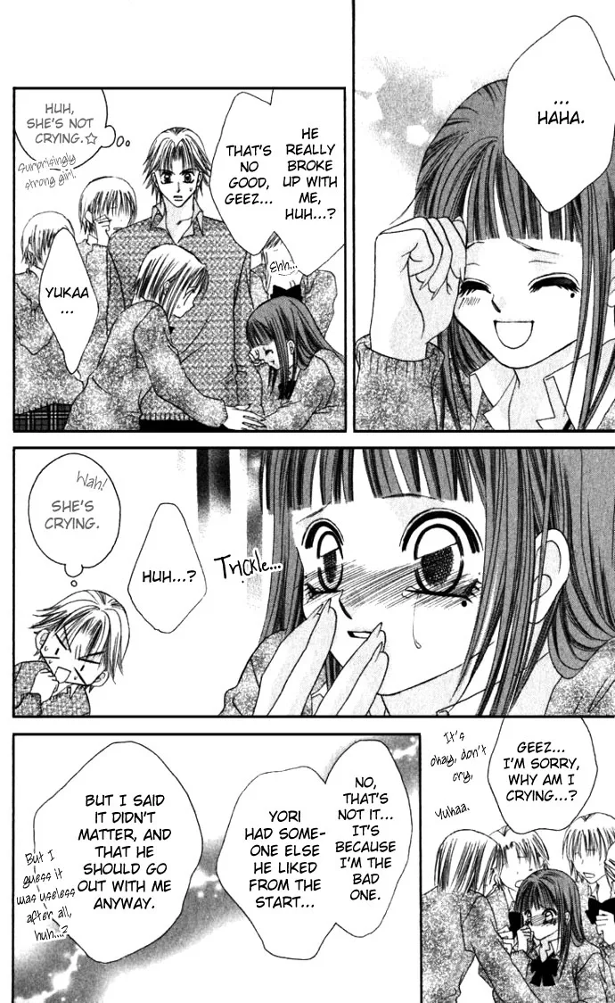 Boku wa Imouto ni Koi wo Suru Chapter 11 page 21