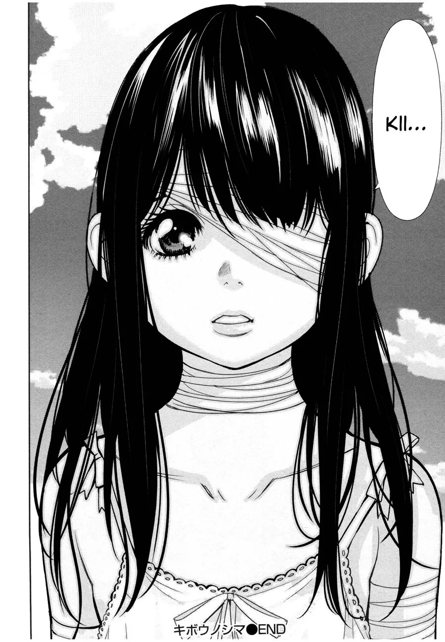 Kibou no Shima Chapter 20 page 28