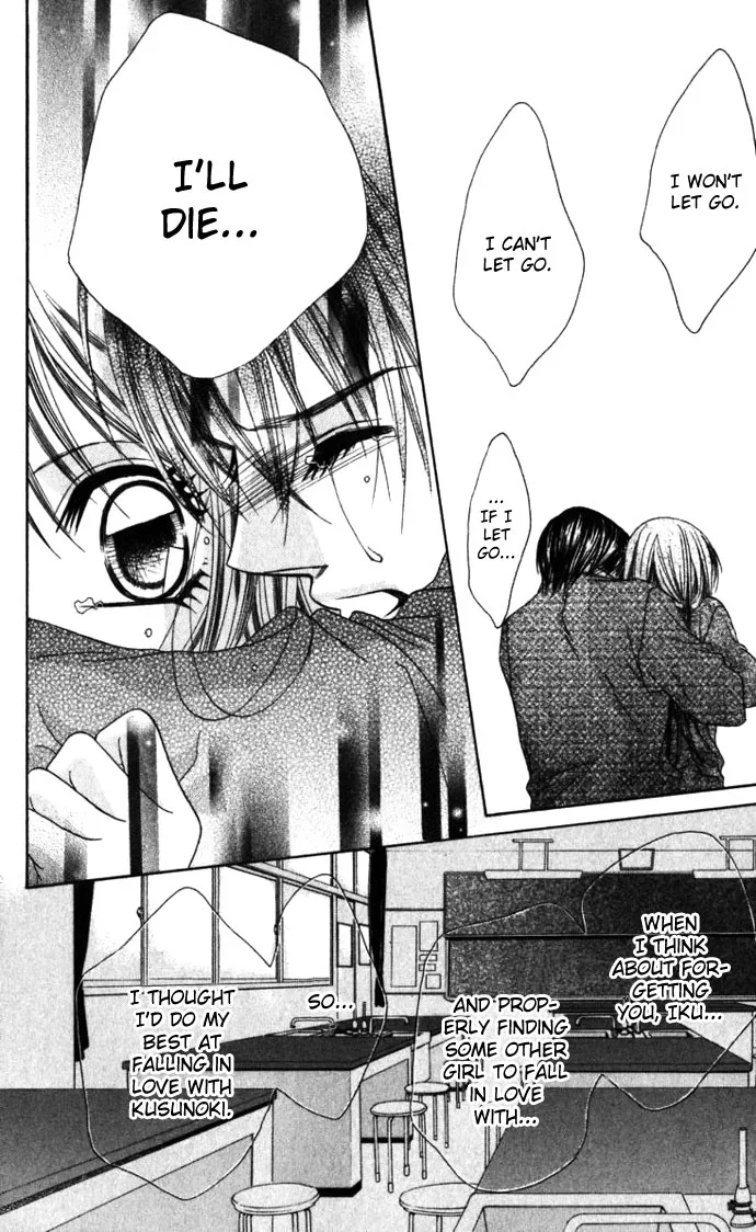 Boku wa Imouto ni Koi wo Suru Chapter 11 page 29