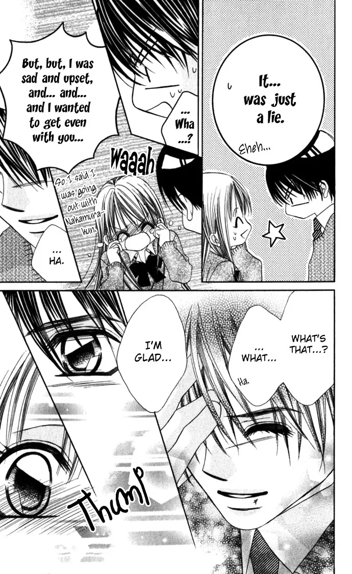 Boku wa Imouto ni Koi wo Suru Chapter 11 page 32