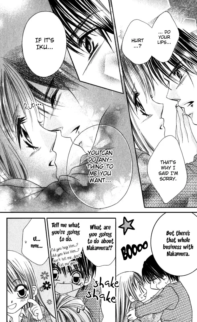 Boku wa Imouto ni Koi wo Suru Chapter 11 page 31