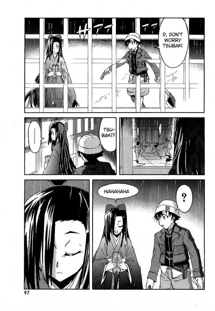 Mirai Nikki Chapter 7 page 4