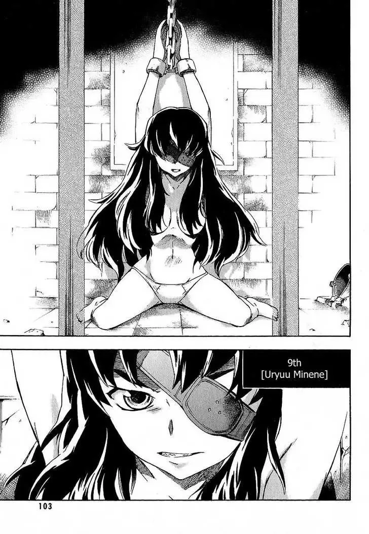 Mirai Nikki Chapter 7 page 10