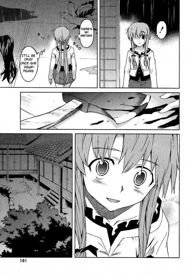 Mirai Nikki Chapter 7 page 8