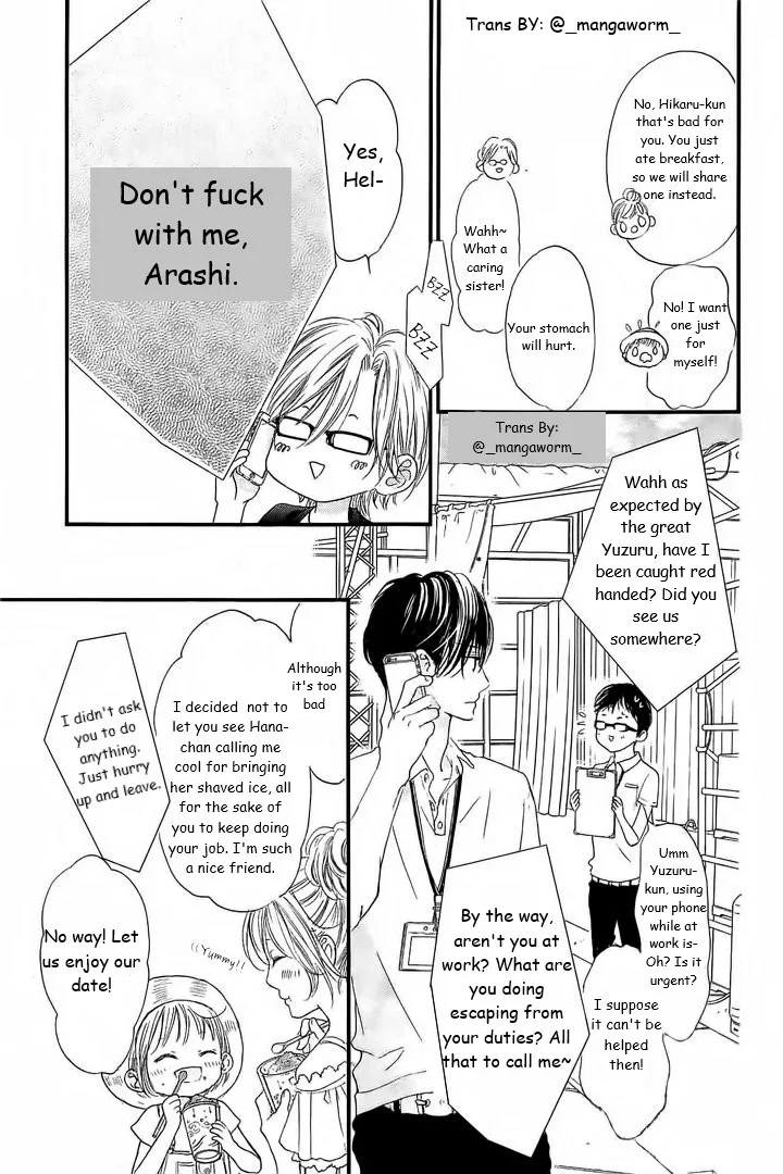 Boku ni Hana no Melancholy Chapter 16 page 14