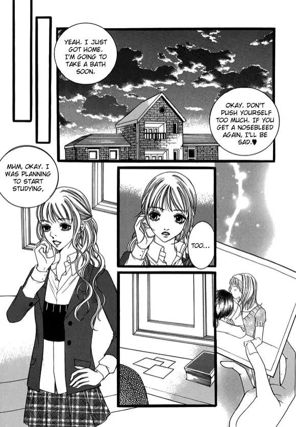 Dear Diary Chapter 17 page 5