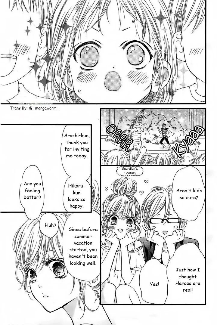 Boku ni Hana no Melancholy Chapter 16 page 16