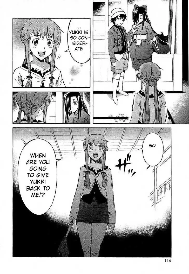 Mirai Nikki Chapter 7 page 23