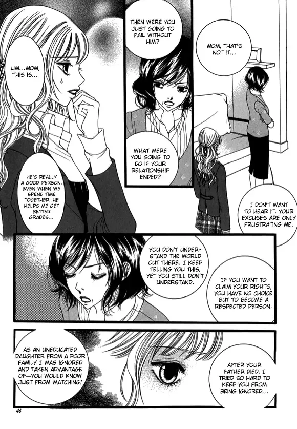 Dear Diary Chapter 17 page 7