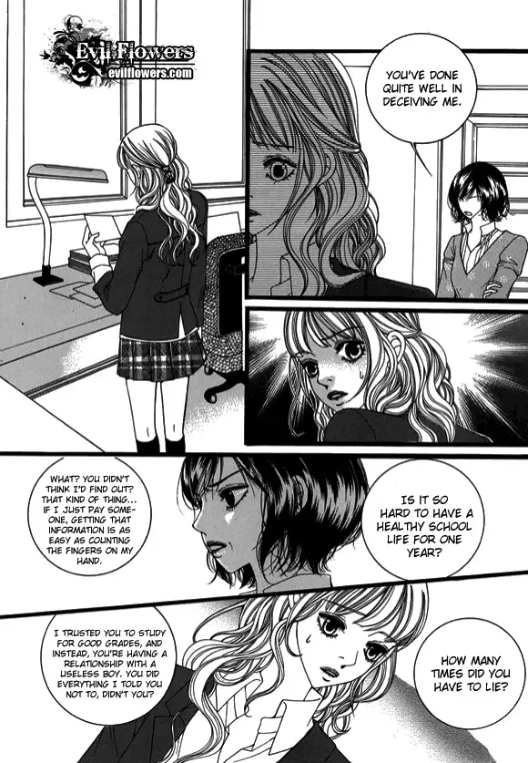 Dear Diary Chapter 17 page 6