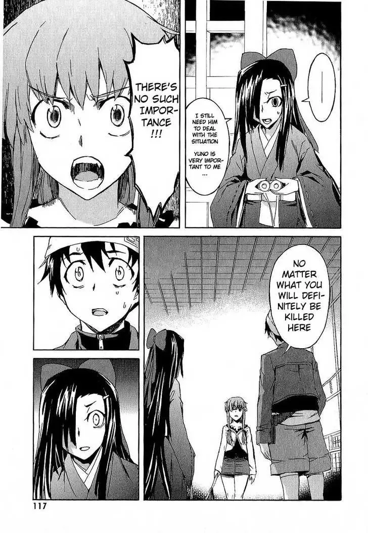 Mirai Nikki Chapter 7 page 24