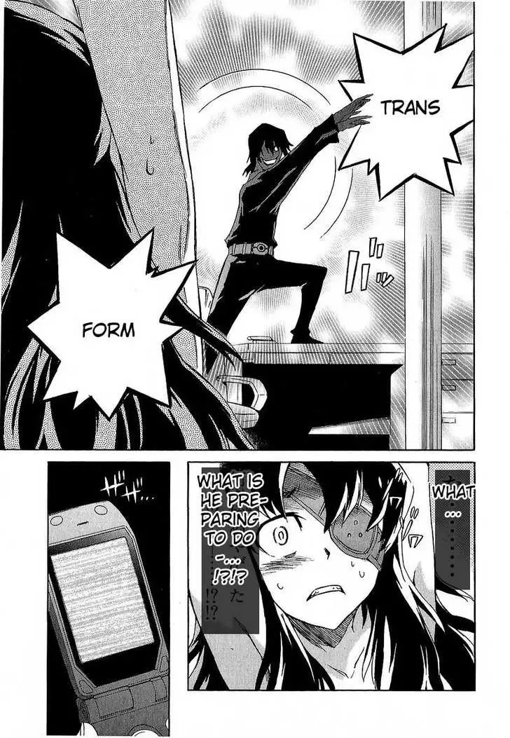 Mirai Nikki Chapter 7 page 26