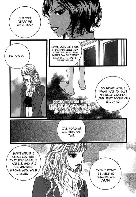 Dear Diary Chapter 17 page 8