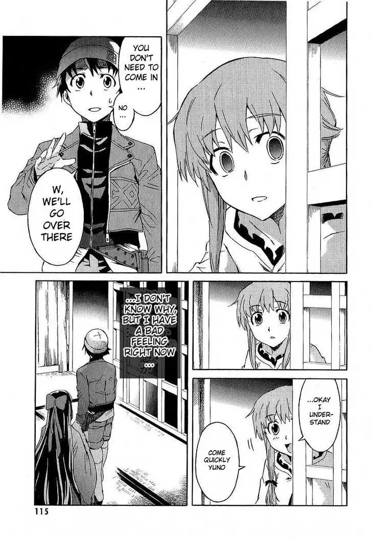 Mirai Nikki Chapter 7 page 22