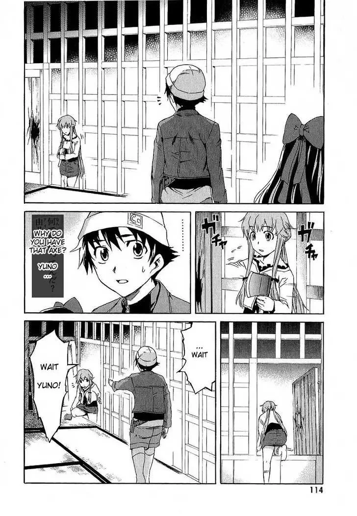 Mirai Nikki Chapter 7 page 21