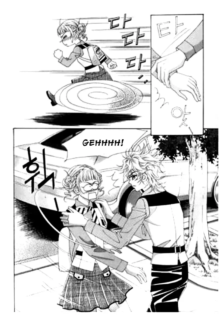 Going to You Chapter 27 page 4