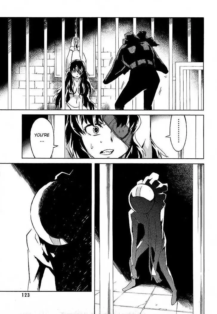 Mirai Nikki Chapter 7 page 31