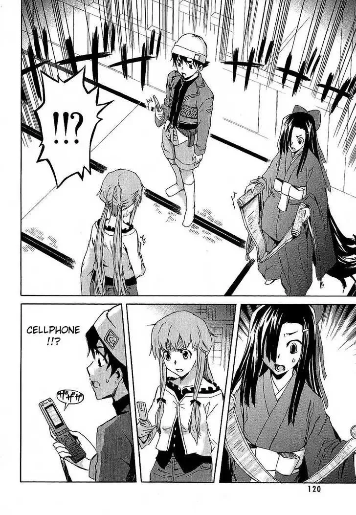 Mirai Nikki Chapter 7 page 28